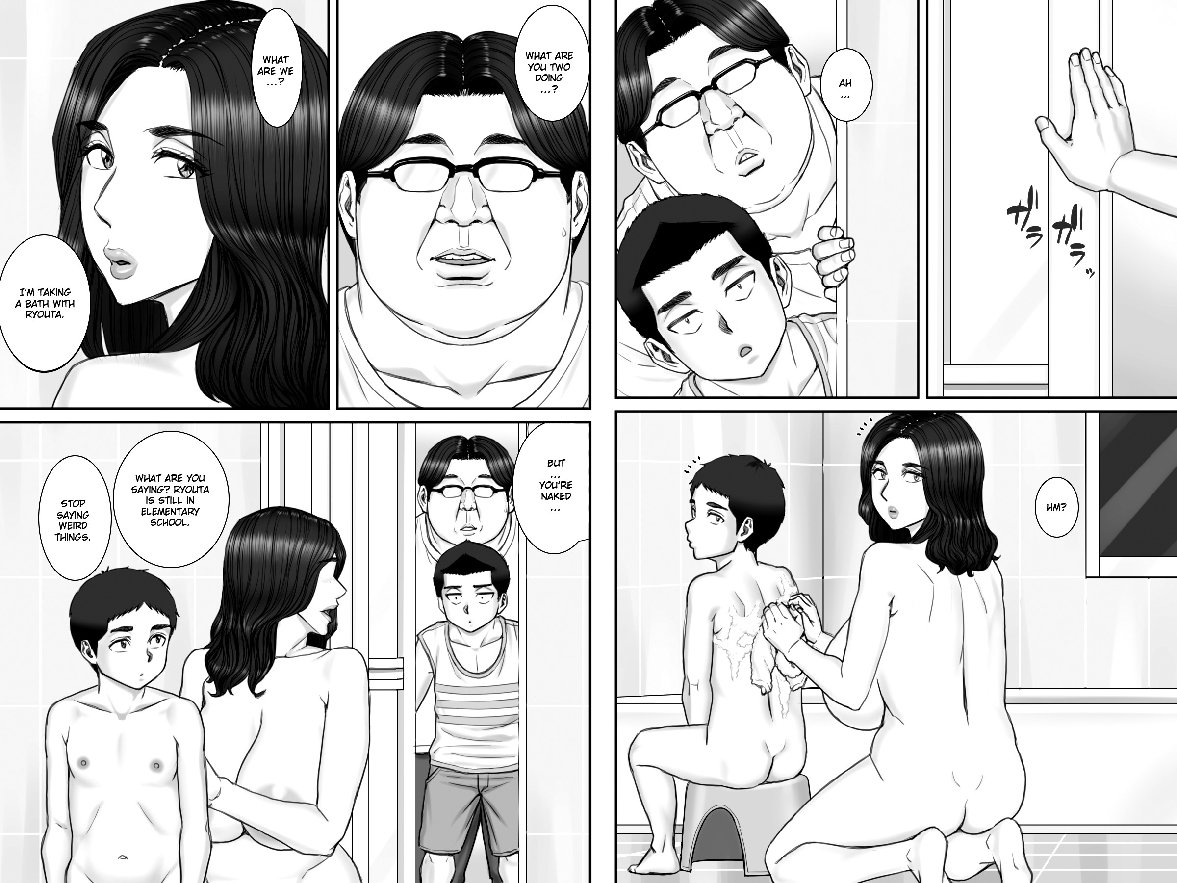 Hentai Manga Comic-A Summer Vacation In Which I Have Nonstop Sex With My Aunt-Read-90
